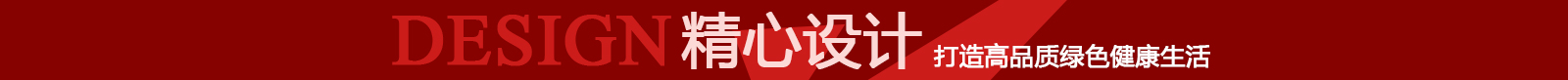 西安綠植租擺 西安綠植租擺